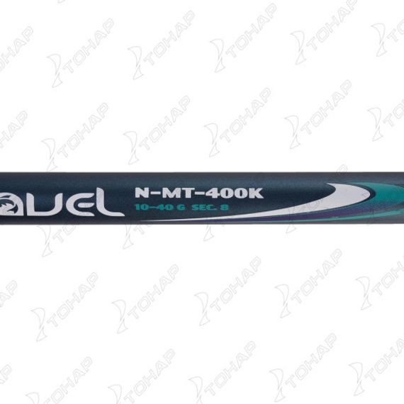 Удилище проводочное Multi Travel с/к, 4m, 10-40g (N-MT-400K) Nisus