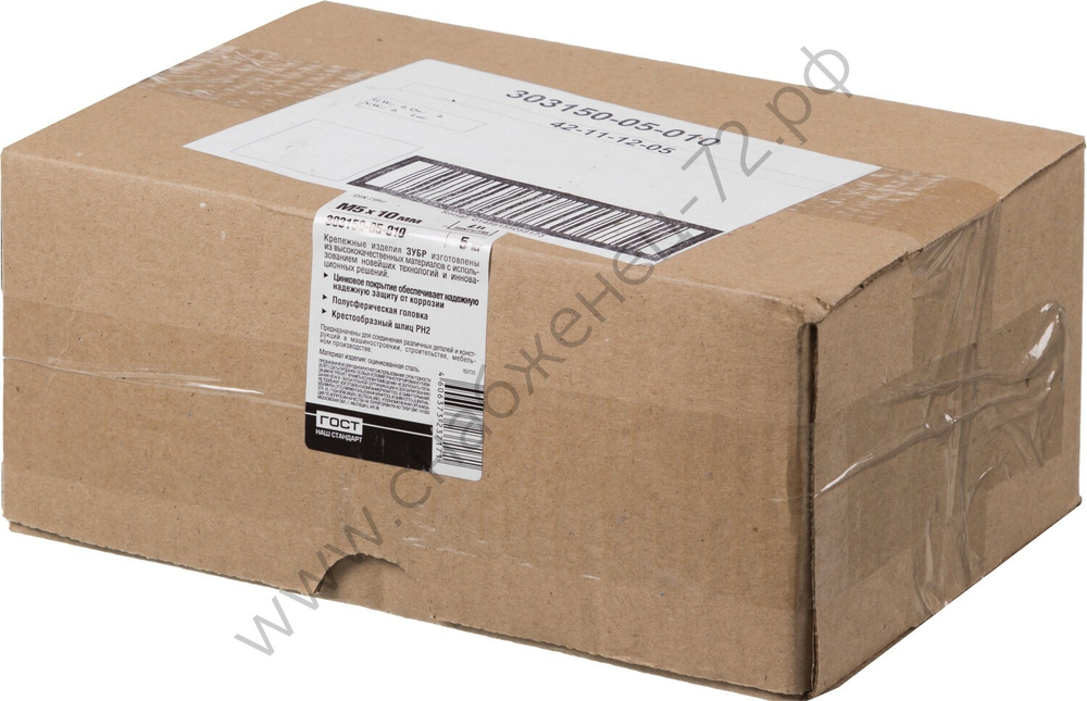 ЗУБР DIN 7985 кл. пр. 4.8, M5 x 10 мм, винт с полусферической головкой, цинк, 5 кг (303150-05-010)