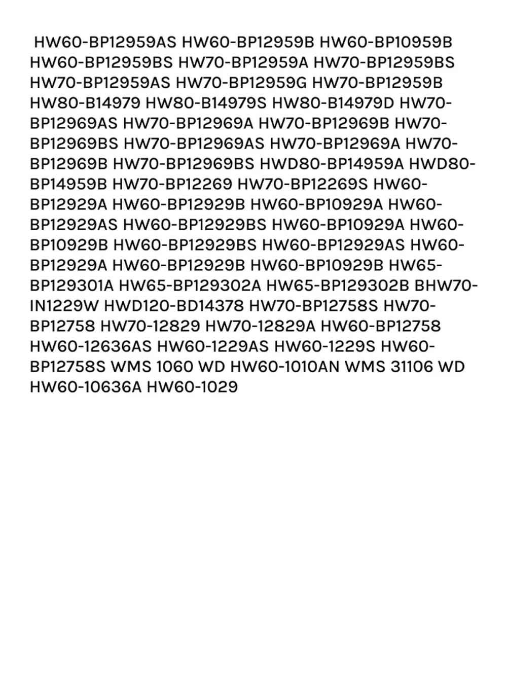 Уплотнитель 0020301424 Haier