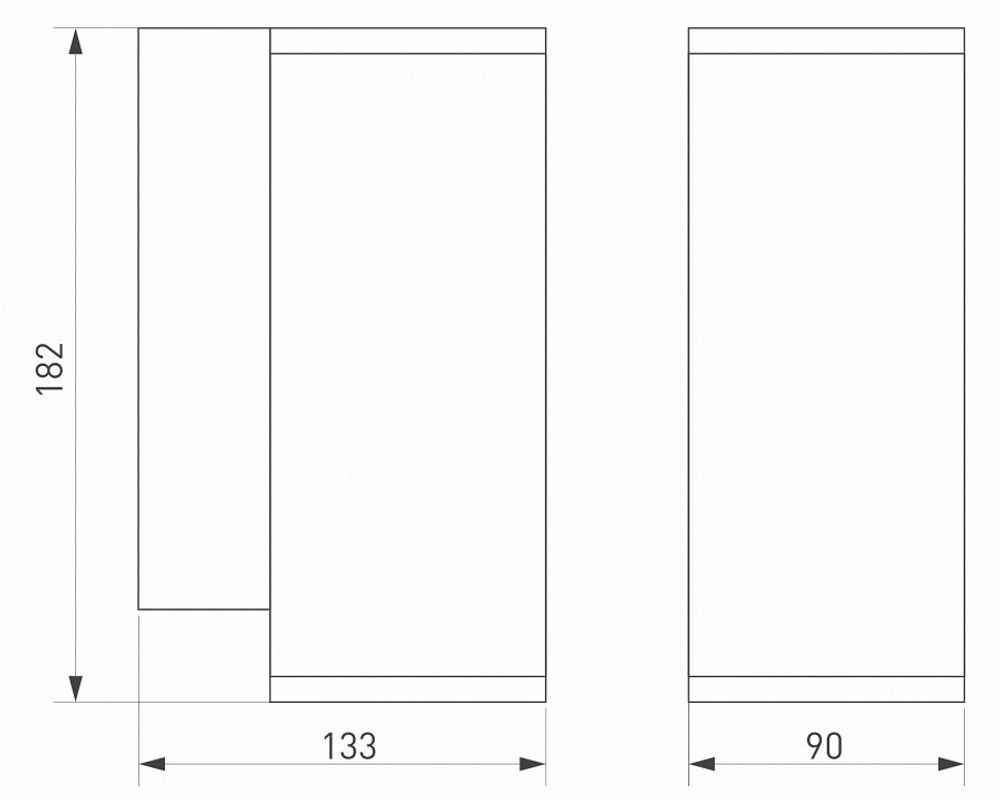 Накладной светильник Arlight Forma 37256
