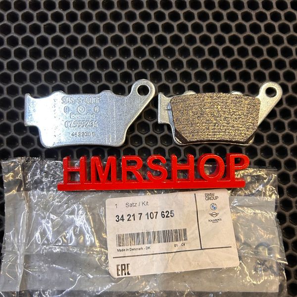 BMW Колодки тормозные задние 34 21 7 107 625 аналог 2p275 34 21 7 722 884