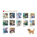 Daily commas walking. Colouring Book (Korea)