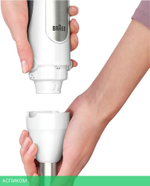 Блендер Braun MQ7000 WH (0X22111423)