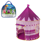 Палатка игровая, 135*103*103 см, сумка на молнии