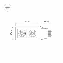 Светильник CL-KARDAN-S180x102-2x9W Warm (WH, 38 deg) (Arlight, IP20 Металл, 3 года) 024127