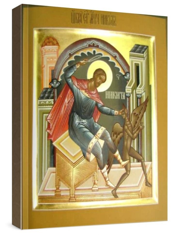 Никита Бесогон (рукописная икона)