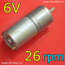 Мотор-редуктор GA25Y370/6V/26