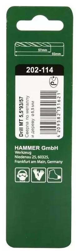 Сверло HAMMER Flex по металлу 202-114 DR MT 5,5мм*93/57мм