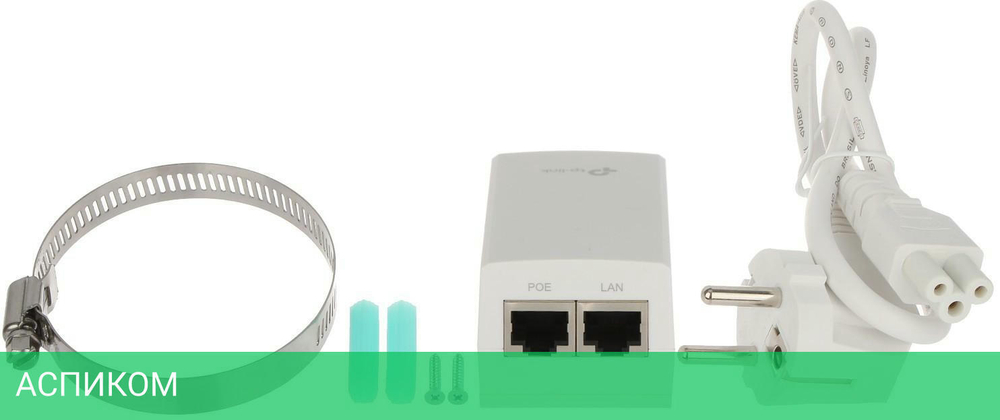 Точка доступа TP-Link CPE605