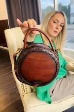 Женская винтажная круглая сумка из натуральной кожи цвет орех пикан