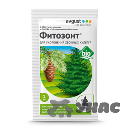 Фитозонт для укоренения хвойных 1мл Август
