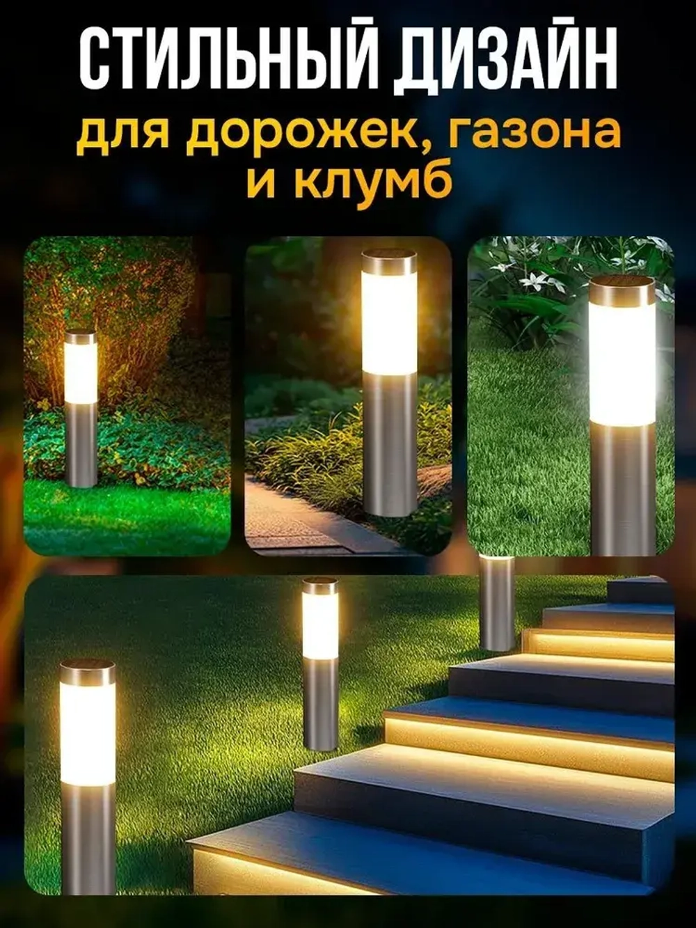 LIKK Group Уличный светильник, количество ламп:3шт