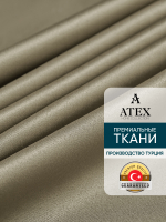 Ткань для штор и интерьера, Блэкаут, Размер 1000*280