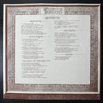 Jethro Tull ‎– The Broadsword And The Beast (Швеция 1982г.)