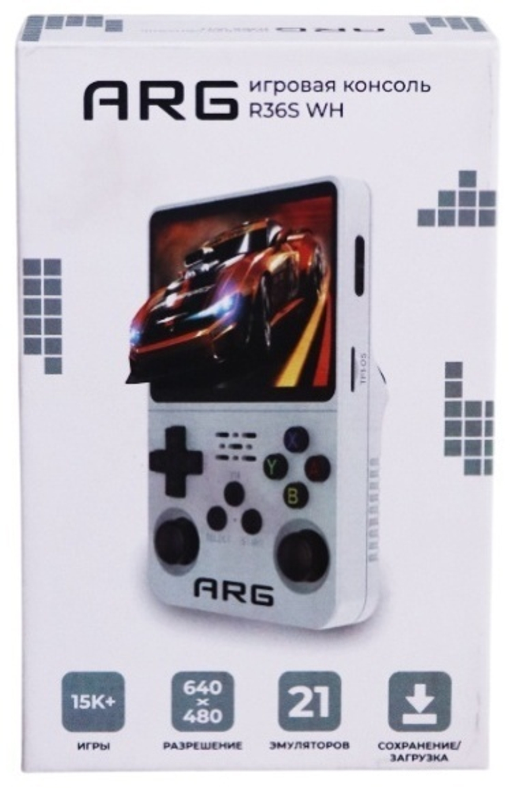 Игровая приставка ARG R36S WH