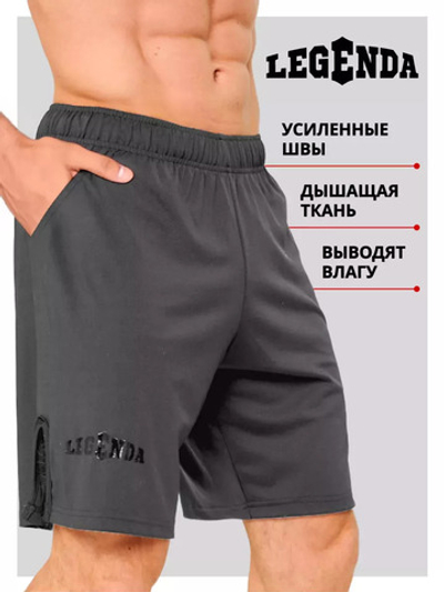 Быстрые бинты RDX IS2 L с гелем синие.