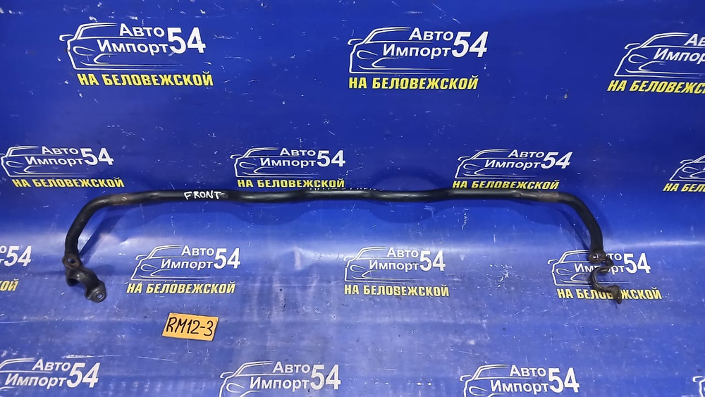 Стабилизатор поперечной устойчивости передний NISSAN LIBERTY 2002