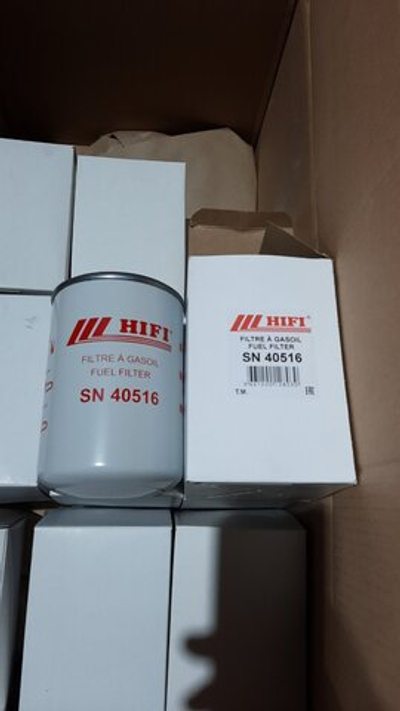 Фильтр топливный  HiFi SN40516