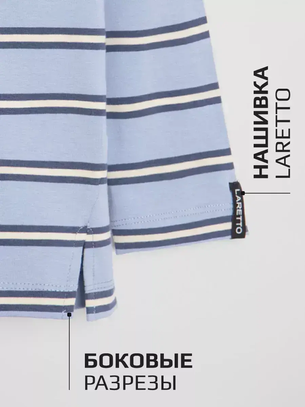 Лонгслив для девочки y2k