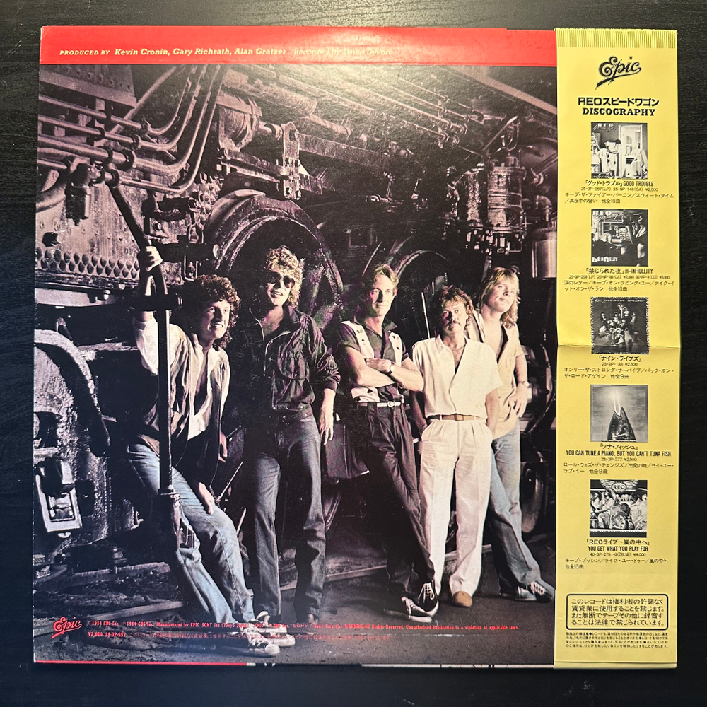 REO Speedwagon - Wheels Are Turnin (Япония 1984г.)