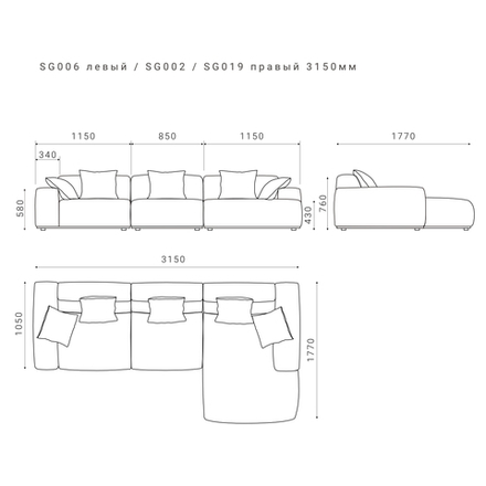 4-х местный нераскладной диван SAGA 006/002/019