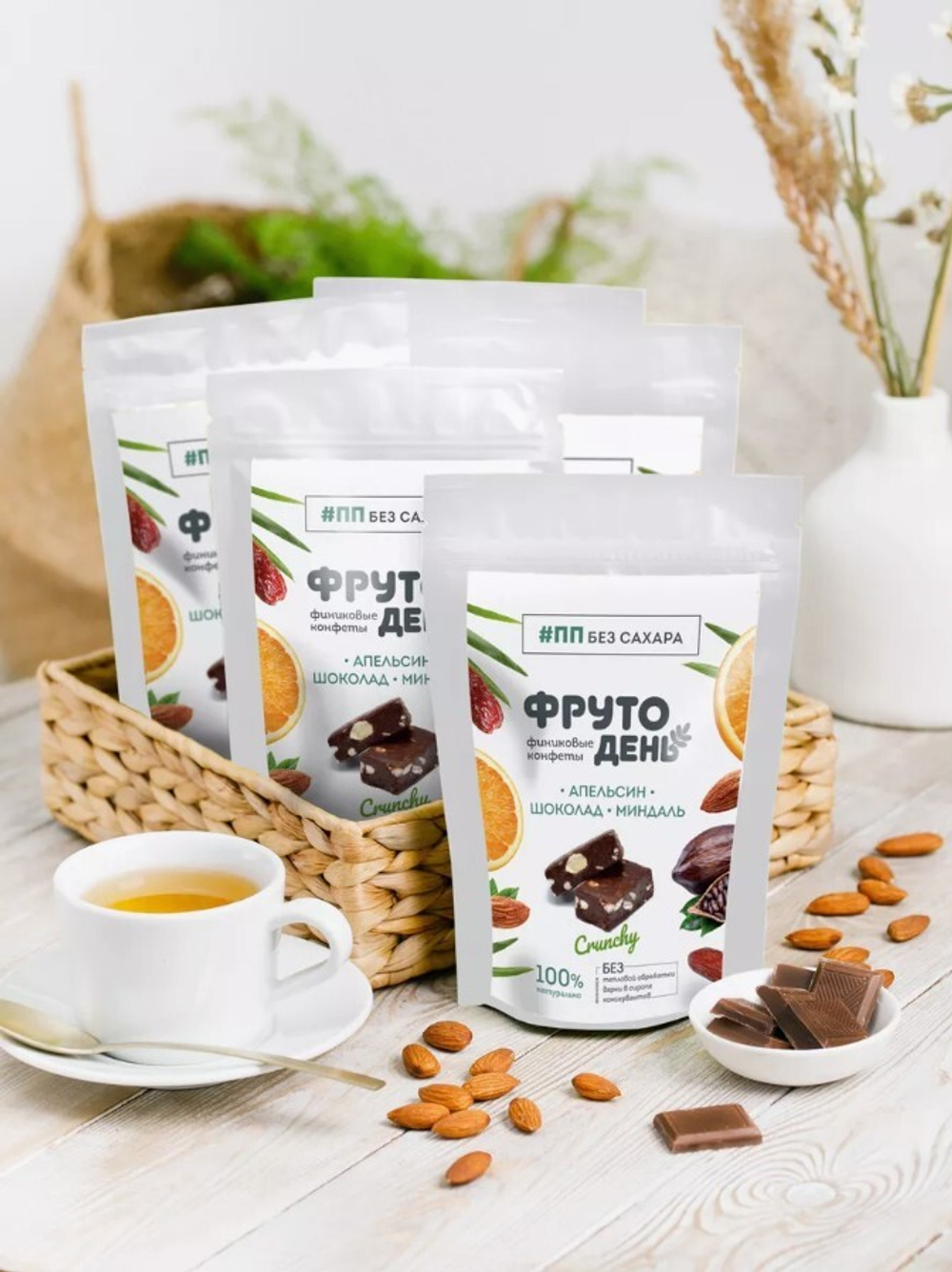 Скриншот 29.06.24_11.29.49