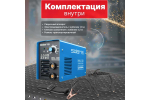 Сварочный инвертор SOLARIS MMA-200I