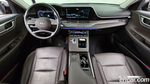 Hyundai The New Grandeur (Azera) IG 2.5 (07.2020)