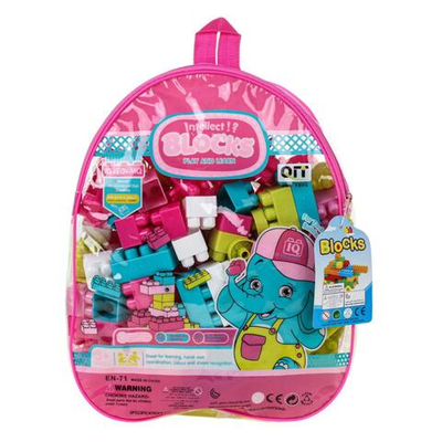 Конструктор блочный, 5550