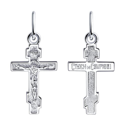 Подвеска из серебра