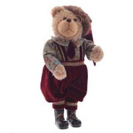 Игрушка 50 см