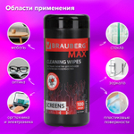 Салфетки для экранов всех типов и оптики BRAUBERG MAX плотные туба 100 шт. влажные (4 штуки в упаковке)