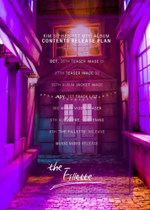 Альбом Kim Sohee - The Fillette 1st Debut Mini Album