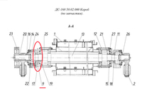 ДС-168 58.02.015 Крыльчатка
