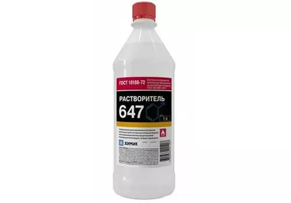 Растворитель 647 1л ХИМИК