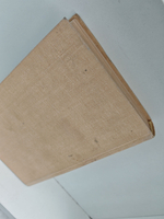 Книга о верных и неверных женах