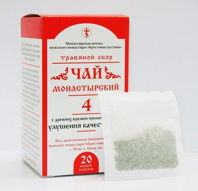 Чай Монастырский №4 для Улучшения качества сна, 20 фильтр-пакетов, 30 г