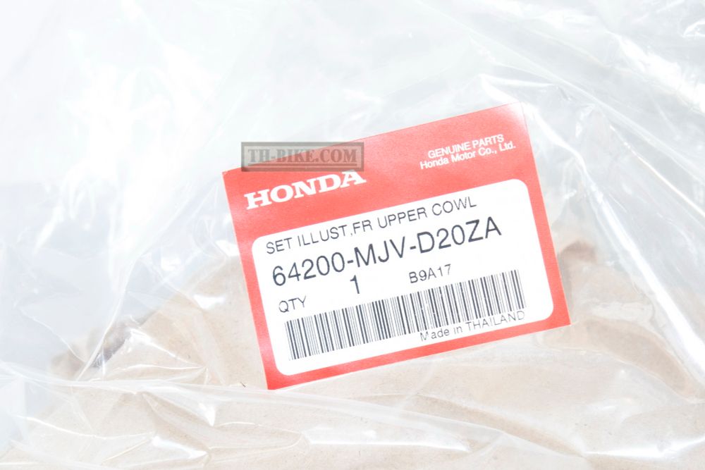 64200-MJV-D20ZA. COWL SET, FR. UPPER (WL) *TYPE1*