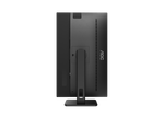 Монитор 27" AOC 27P2Q