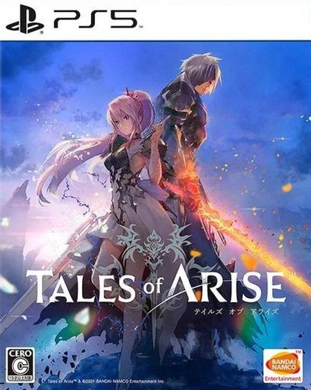 Tales Of Arise [PS5] Б/У