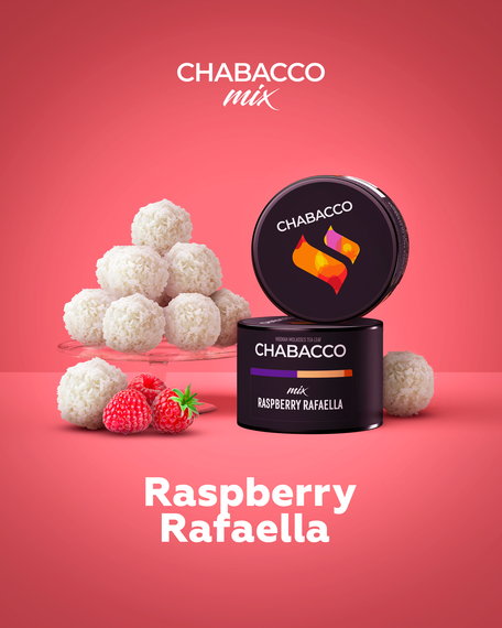 Chabacco Medium - Raspberry Rafaella (200г)