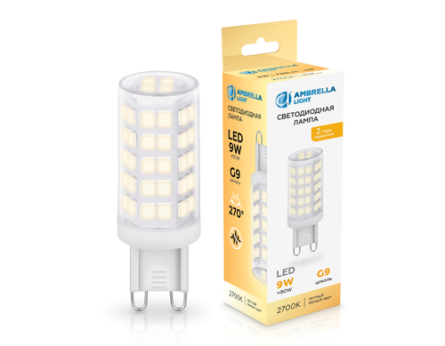 100903 LED G9 9W 2700K 220-240V