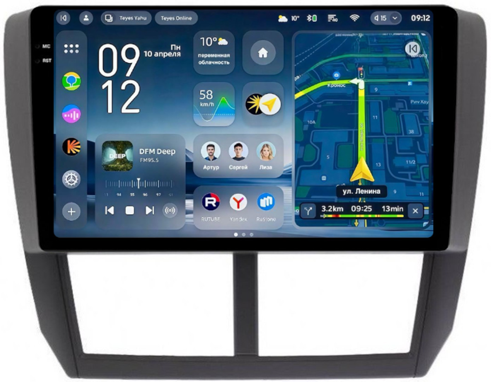 Магнитола для Subaru Forester 3 SH 2008-2013, Impreza 3 GH,GE - Teyes CC4-PRO монитор 9.5" 2K QLED на Android 13, Snapdragon 778G, AI, CarPlay, DSP, 4G SIM-слот