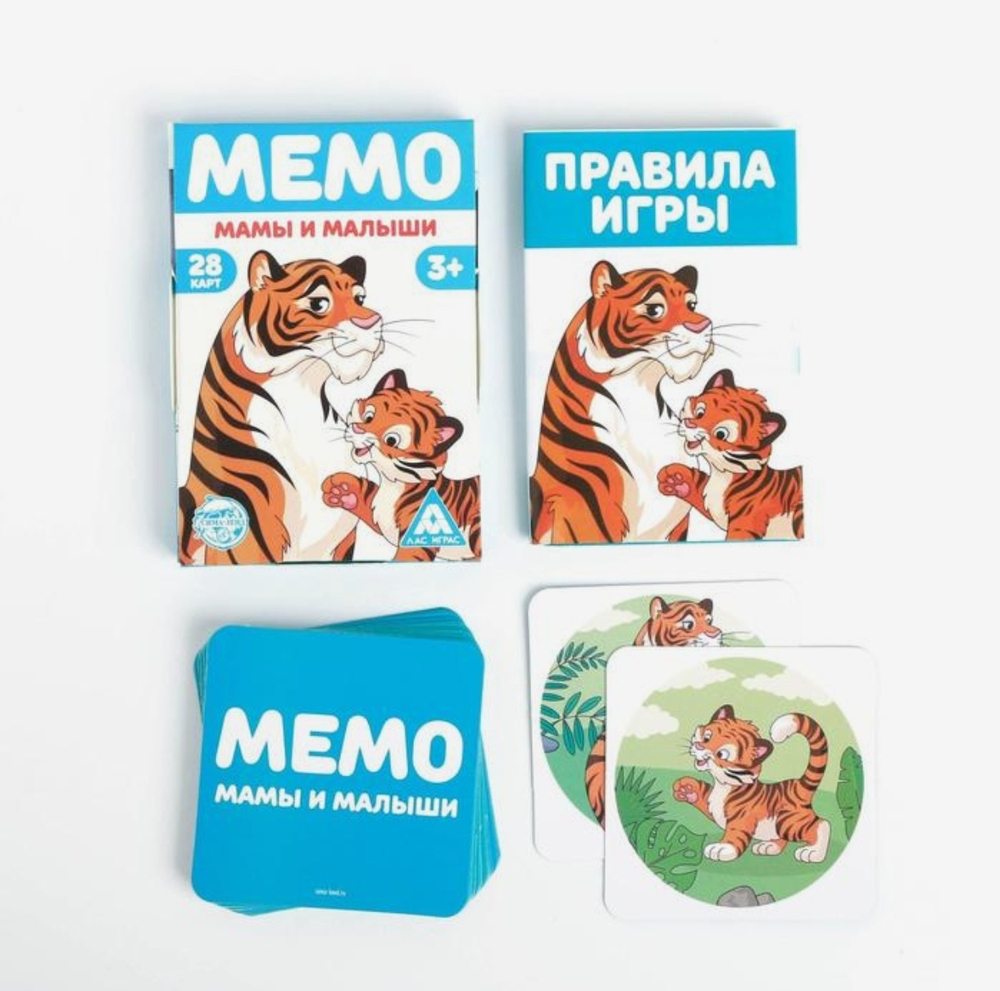 Настольная игра Мемо. Мамы и малыши