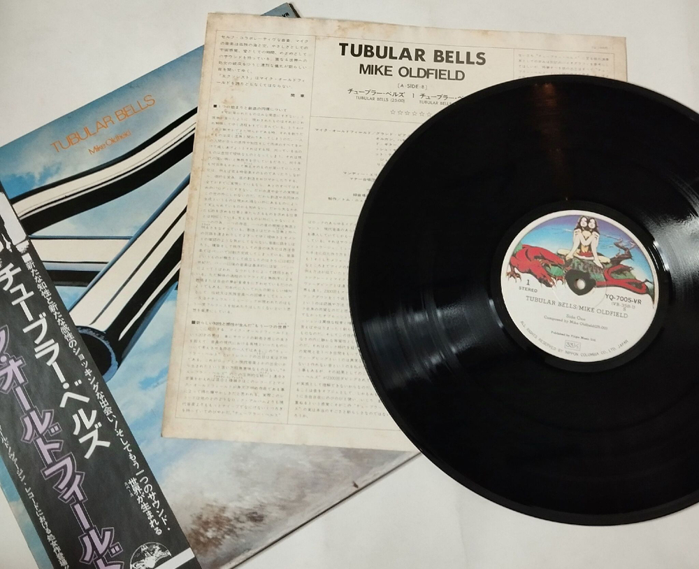 Винтажная виниловая пластинка LP Mike Oldfield Tubular Bells (Japan 1974) (Obi Copy)