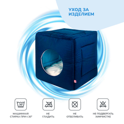 Дом ZOOEXPRESS куб-трансформер, темно-синий