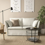 Диван 2-местный - IKEA BACKSÄLEN/BACKSALEN, 85х165 см, белый, ИКЕА