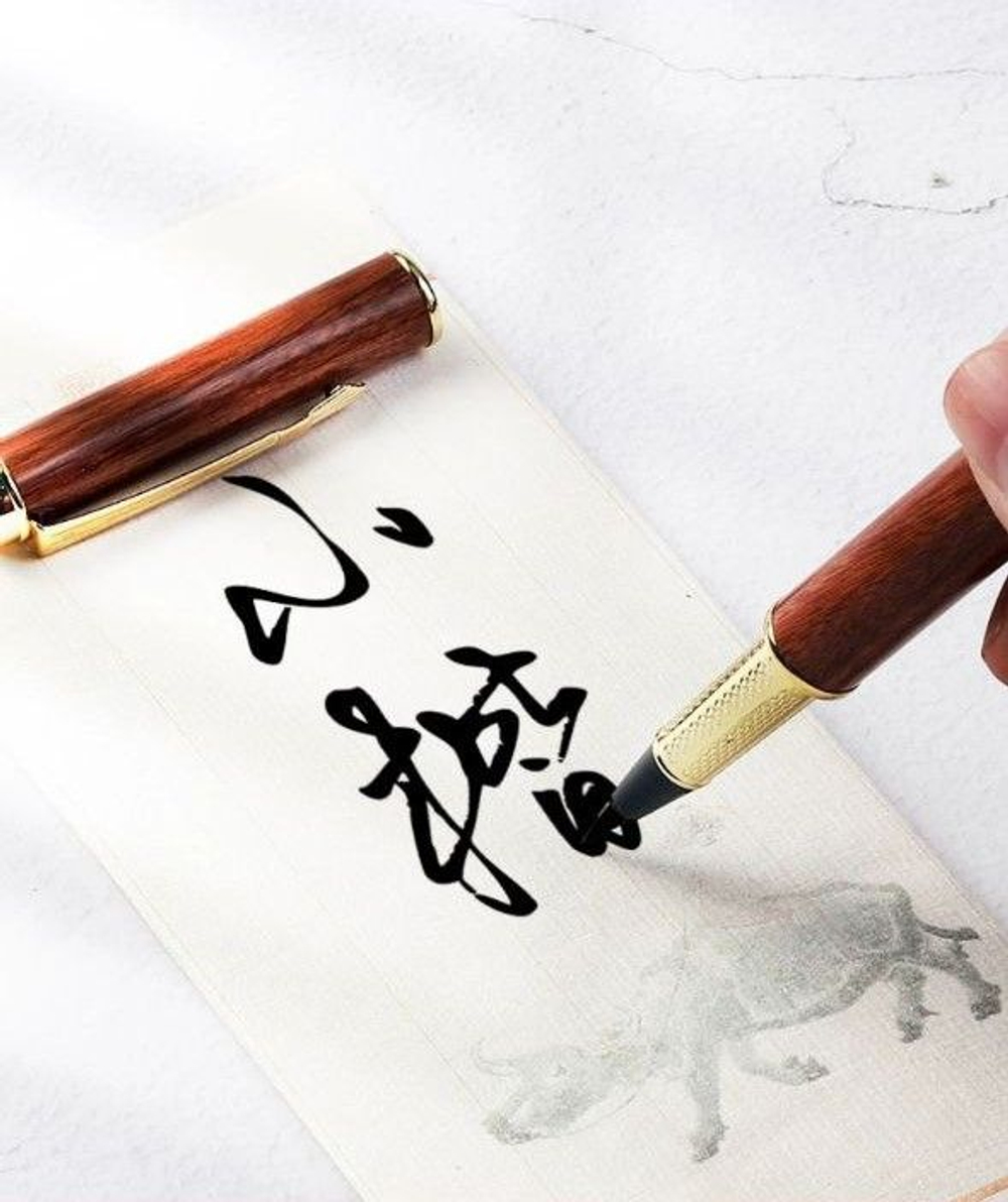 Подарочный набор из 1 уникальной ручки-кисти + картридж с чернилами + подарочный пенал (для леттеринга, каллиграфии, рисования)