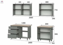 Кухня прямая Вито 2.0 м, материал лдсп