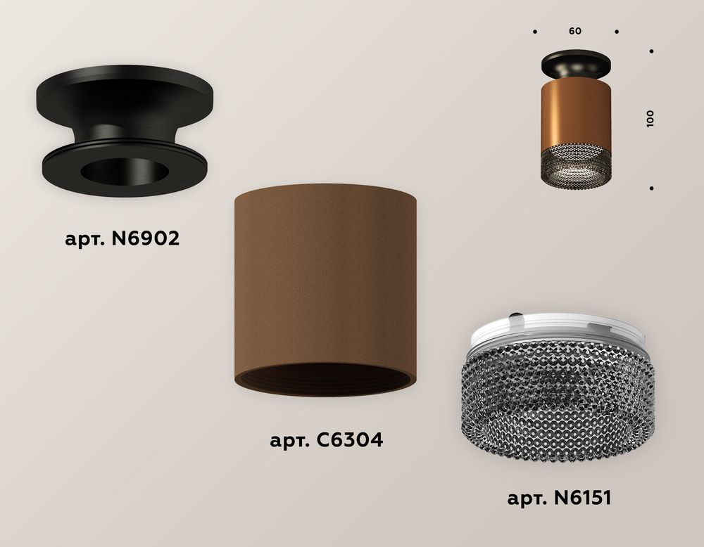 Ambrella Комплект накладного светильника с композитным хрусталем Techno XS6304112